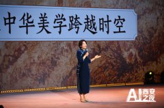 未经书面授权禁止使用“炒茶只是‘巡霄’个缩